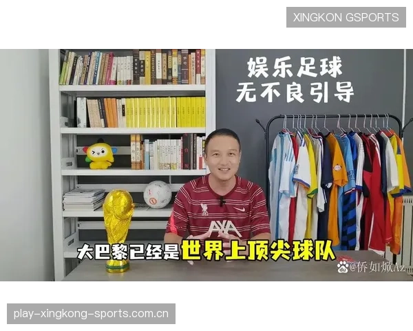欧冠淘汰赛压力测试成为名帅试金石